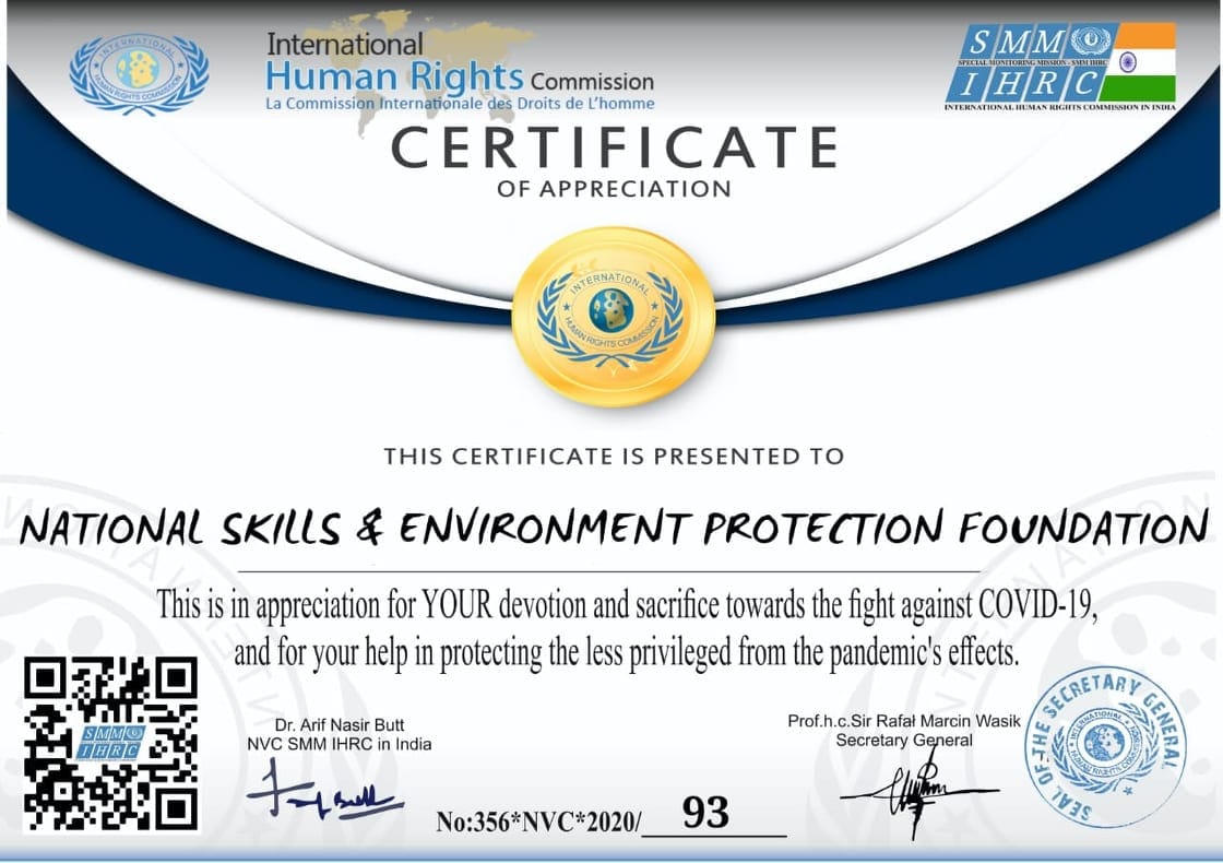 Certificate Image